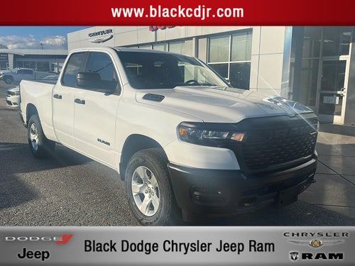 2026 RAM 1500 Tradesman