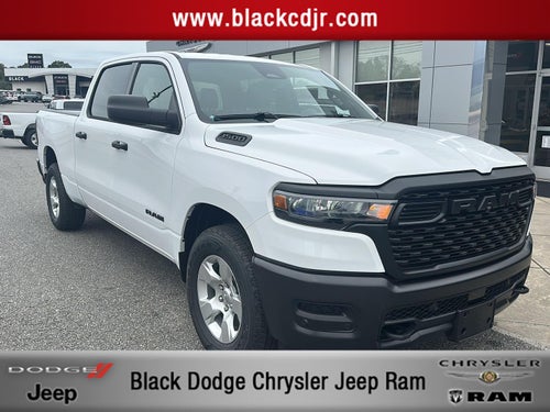 2026 RAM 1500 Tradesman