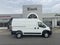2026 RAM Promaster RAM PROMASTER 1500 TRADESMAN CARGO VAN HIGH ROOF 136' WB