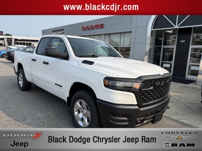 2026 RAM 1500 RAM 1500 TRADESMAN CREW CAB 4X2 5'7' BOX