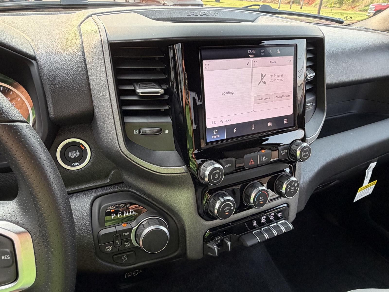 2026 RAM 1500 RAM 1500 TRADESMAN CREW CAB 4X2 5'7' BOX
